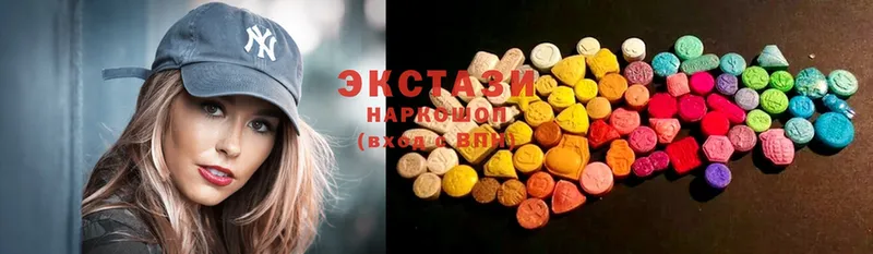 купить наркоту  Барыш  Ecstasy Philipp Plein 